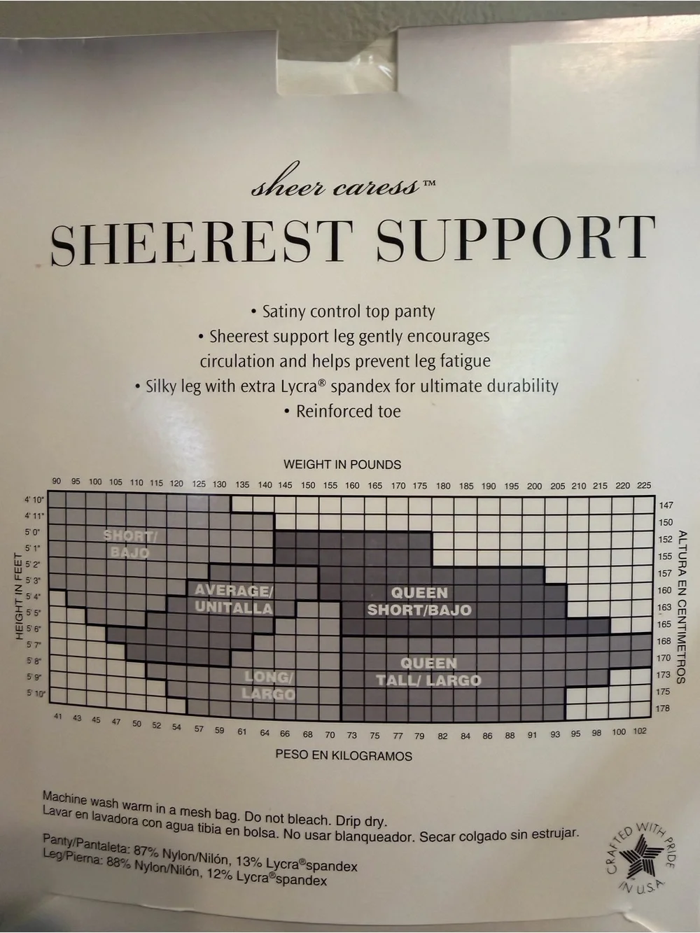 Vintage JCPenney Sheer Caress Sheerest Support Pantyhose Queen Short White NOS